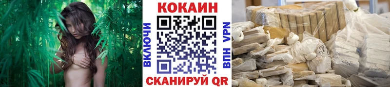 Как найти наркотики Сатка ГАШ  Галлюциногенные грибы  Мефедрон  Кетамин  А ПВП  Кокаин 