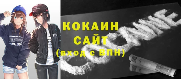 скорость mdpv Алексин