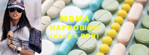 скорость mdpv Алексин