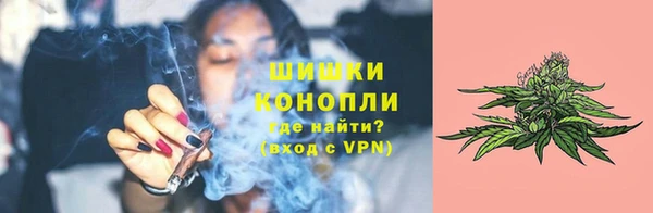 скорость mdpv Алексин