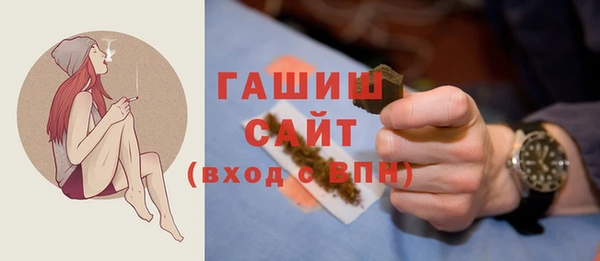скорость mdpv Алексин