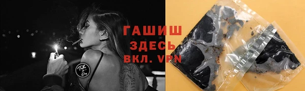 твердый Алзамай