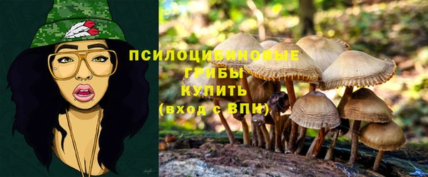 скорость mdpv Алексин