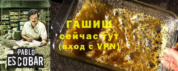 ECSTASY Абдулино