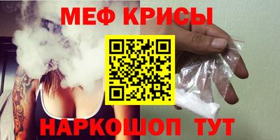 ГАЛЛЮЦИНОГЕННЫЕ ГРИБЫ Будённовск