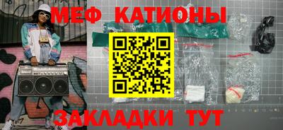герыч Бузулук