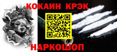 мяу мяу мука Бугуруслан