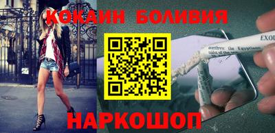 ГАЛЛЮЦИНОГЕННЫЕ ГРИБЫ Будённовск
