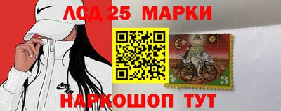мяу мяу мука Бугуруслан
