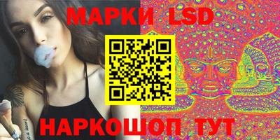 мяу мяу мука Бугуруслан