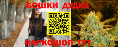 мяу мяу мука Бугуруслан