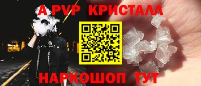 мяу мяу мука Бугуруслан