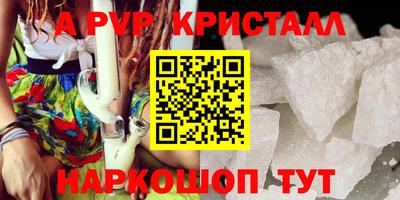 мяу мяу мука Бугуруслан