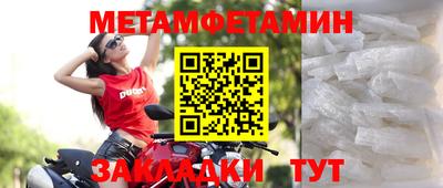скорость mdpv Свободный