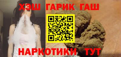 герыч Бузулук