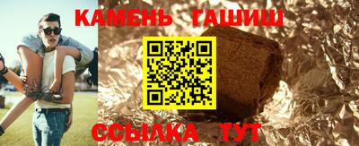 мяу мяу мука Бугуруслан
