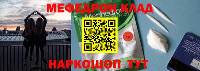 герыч Бузулук