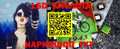 герыч Бузулук