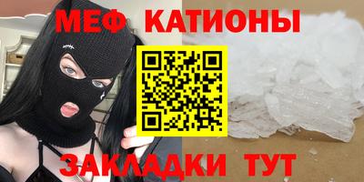 ГАЛЛЮЦИНОГЕННЫЕ ГРИБЫ Будённовск