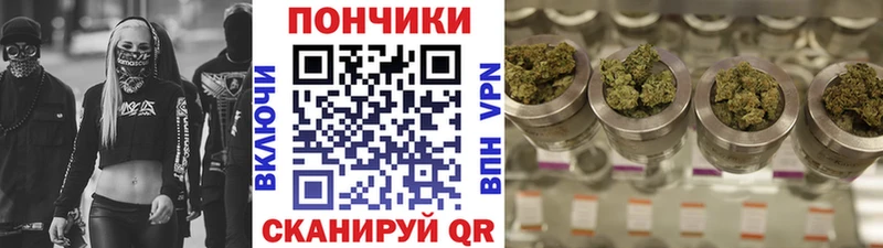 MEGA как зайти  Сатка  МАРИХУАНА Ganja 